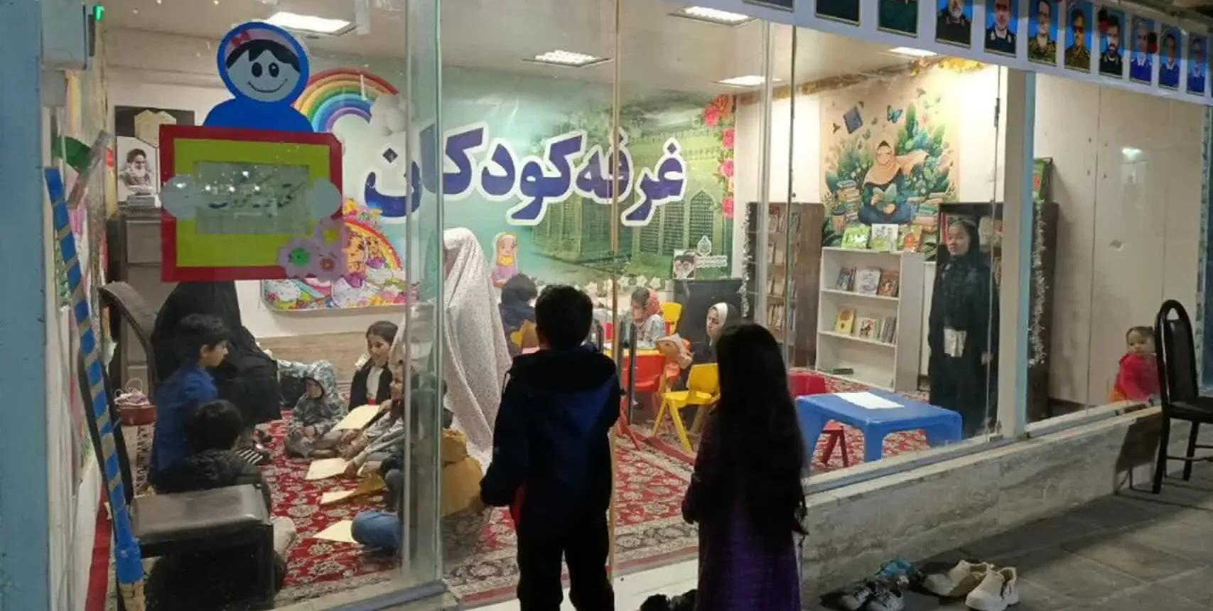 غرفه کودکان امام زاده یاسر ناصر طرقبه