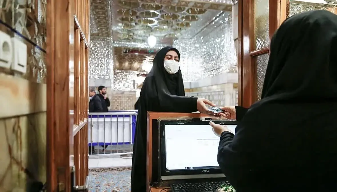 نذر و حمایت از مراکز درمانی آستان قدس