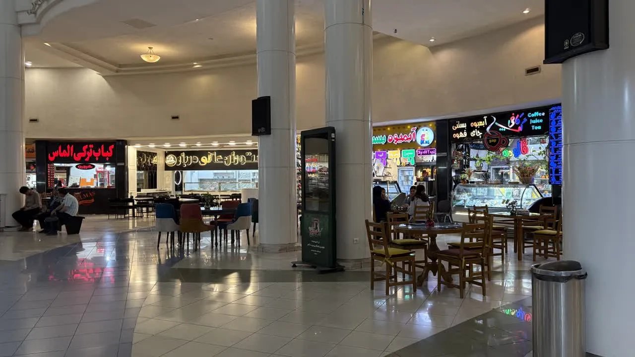فود کورت الماس شرق مشهد