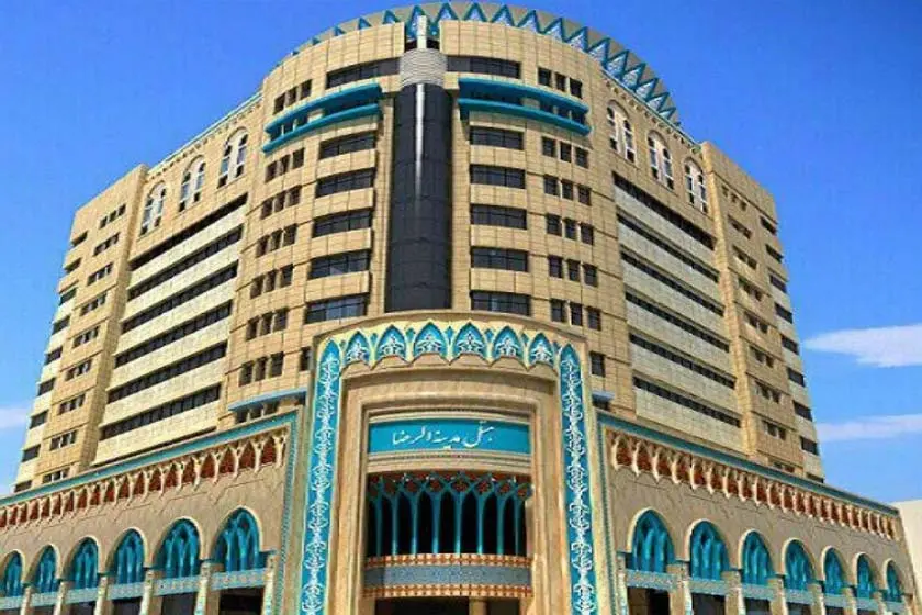 هتل های پنج ستاره مشهد