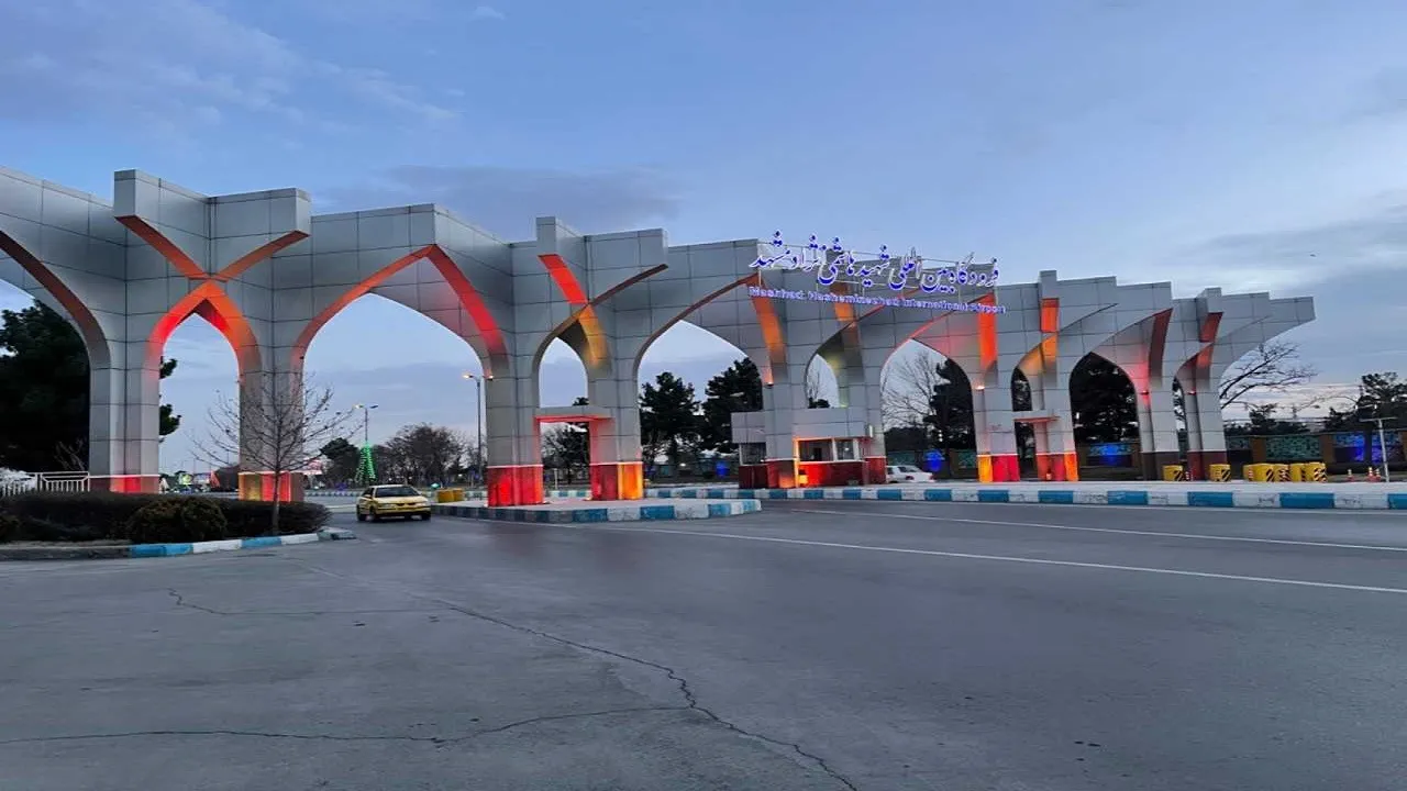 فرودگاه مشهد کجاست