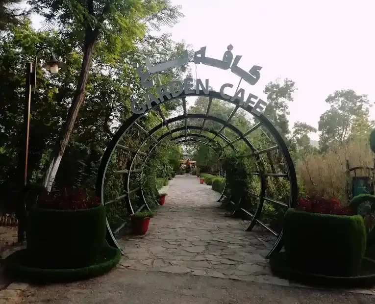 garden cafe mashhad
