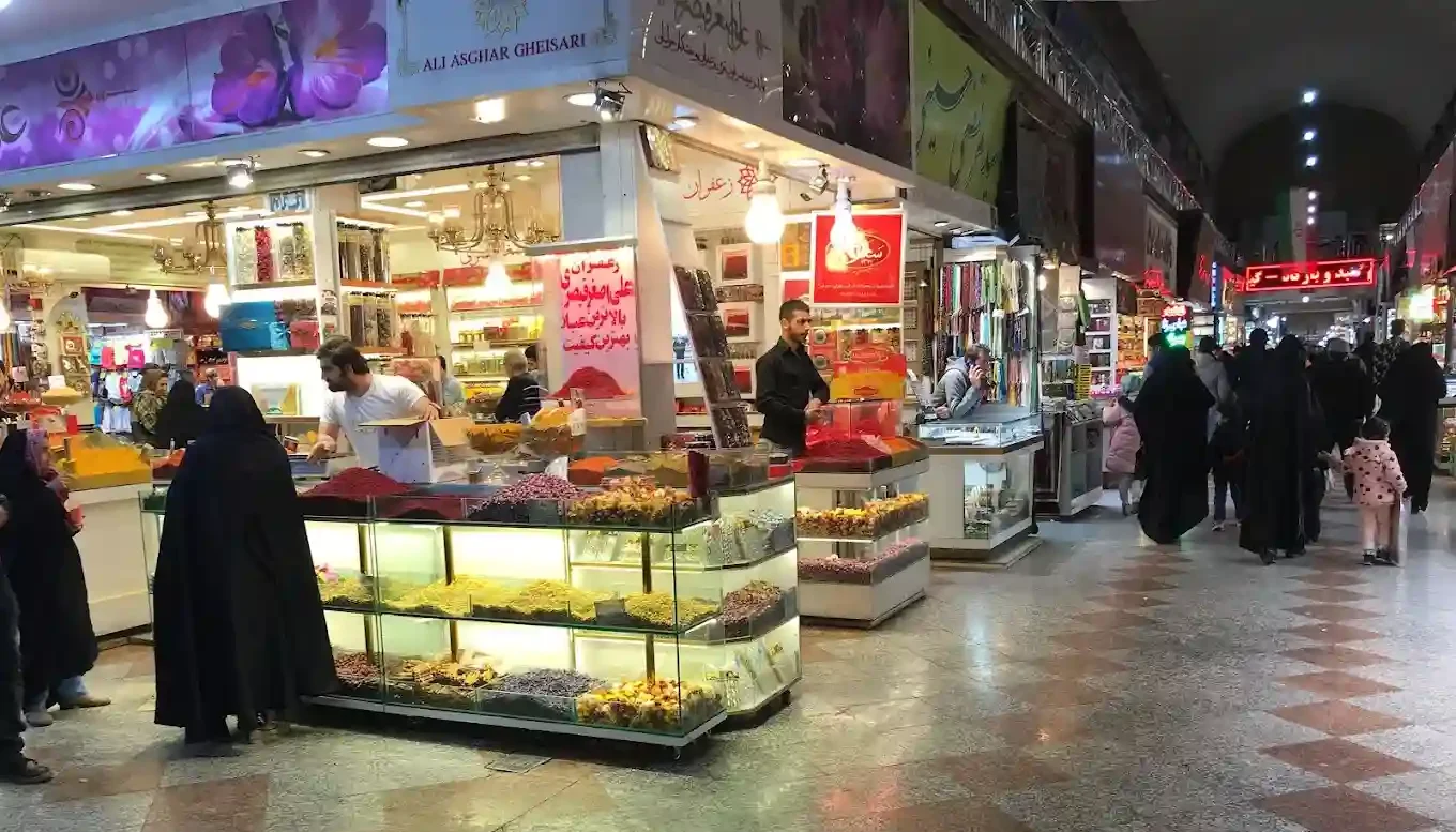 تلفن بازار رضا مشهد