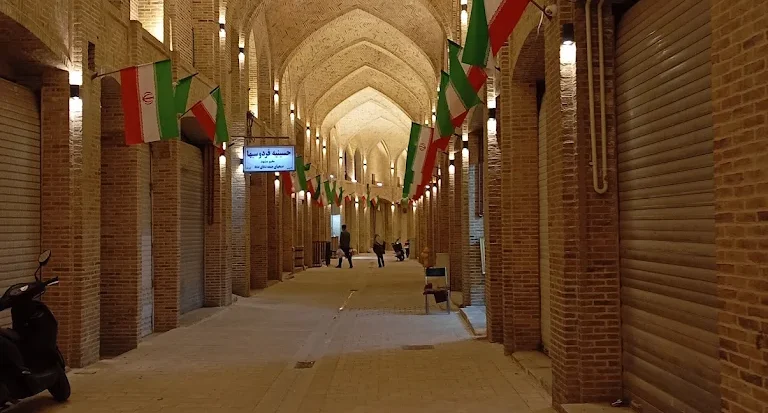 حسینیه فردوسی ها مشهد
