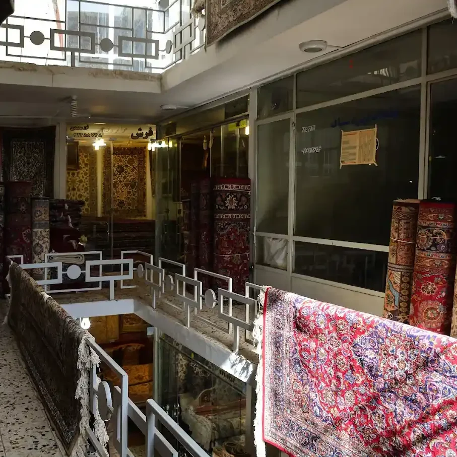 بازار فرش مشهد