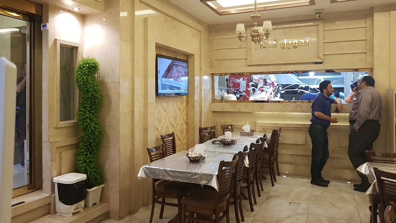 آشپزخانه و رستوران گلبرگ