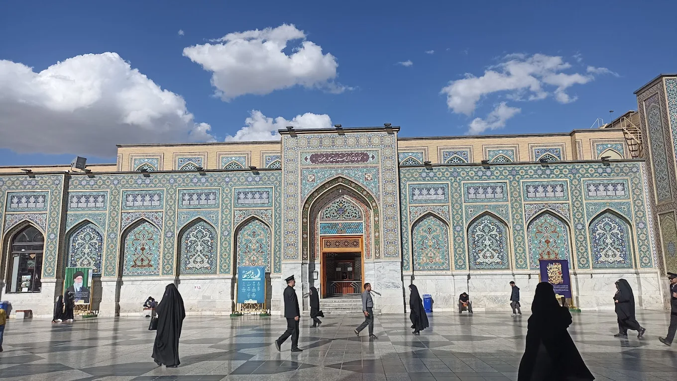 کتابخانه آستان قدس رضوی