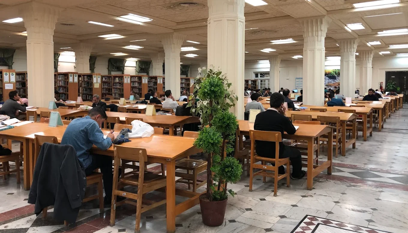 کتابخانه مرکزی آستان قدس رضوی