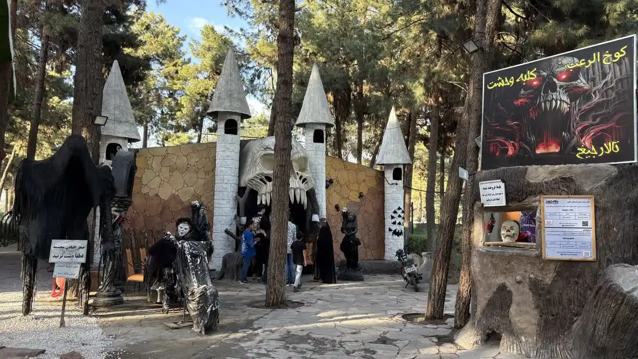 کلبه وحشت باغ مشهد