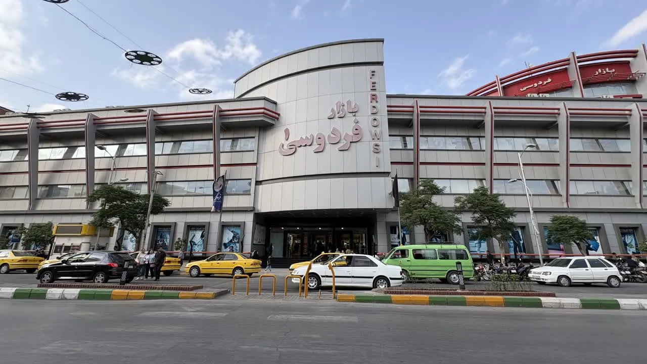 اطراف بازار فردوسی 1 مشهد