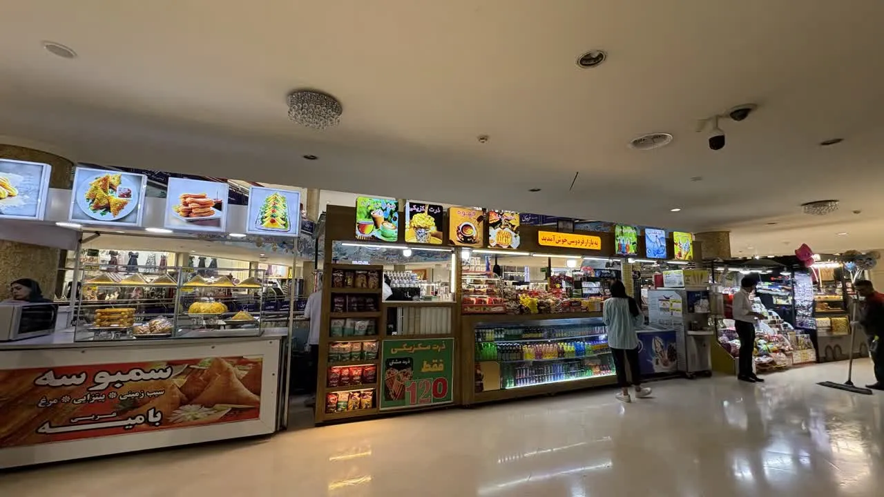 خرید سوغات بازار فردوسی یک مشهد
