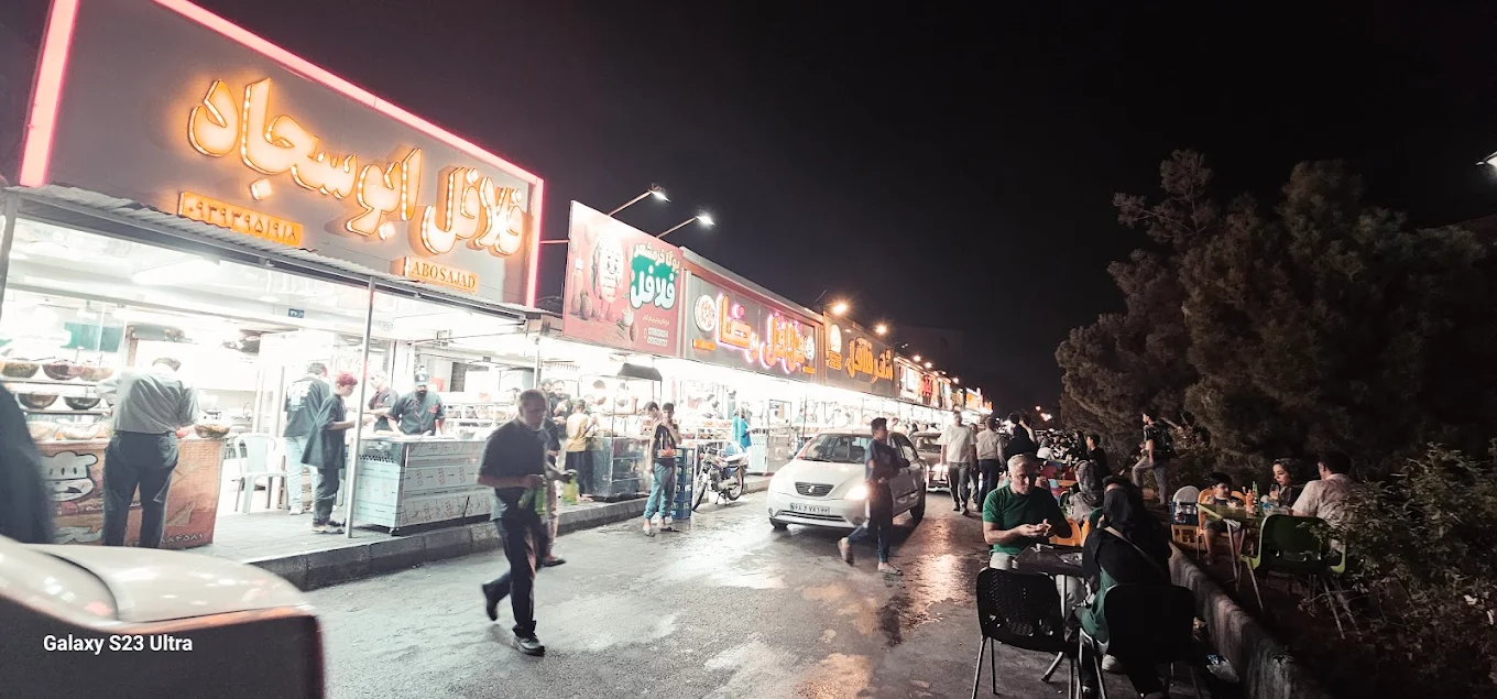 فلافل ابوسجاد شهرک عربا مشهد