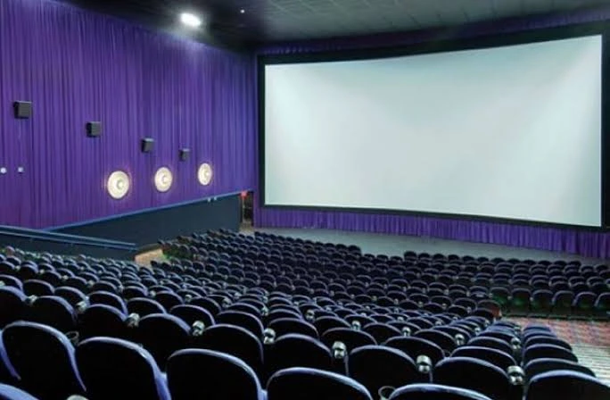ظرفیت سالن های سینما اطلس مشهد