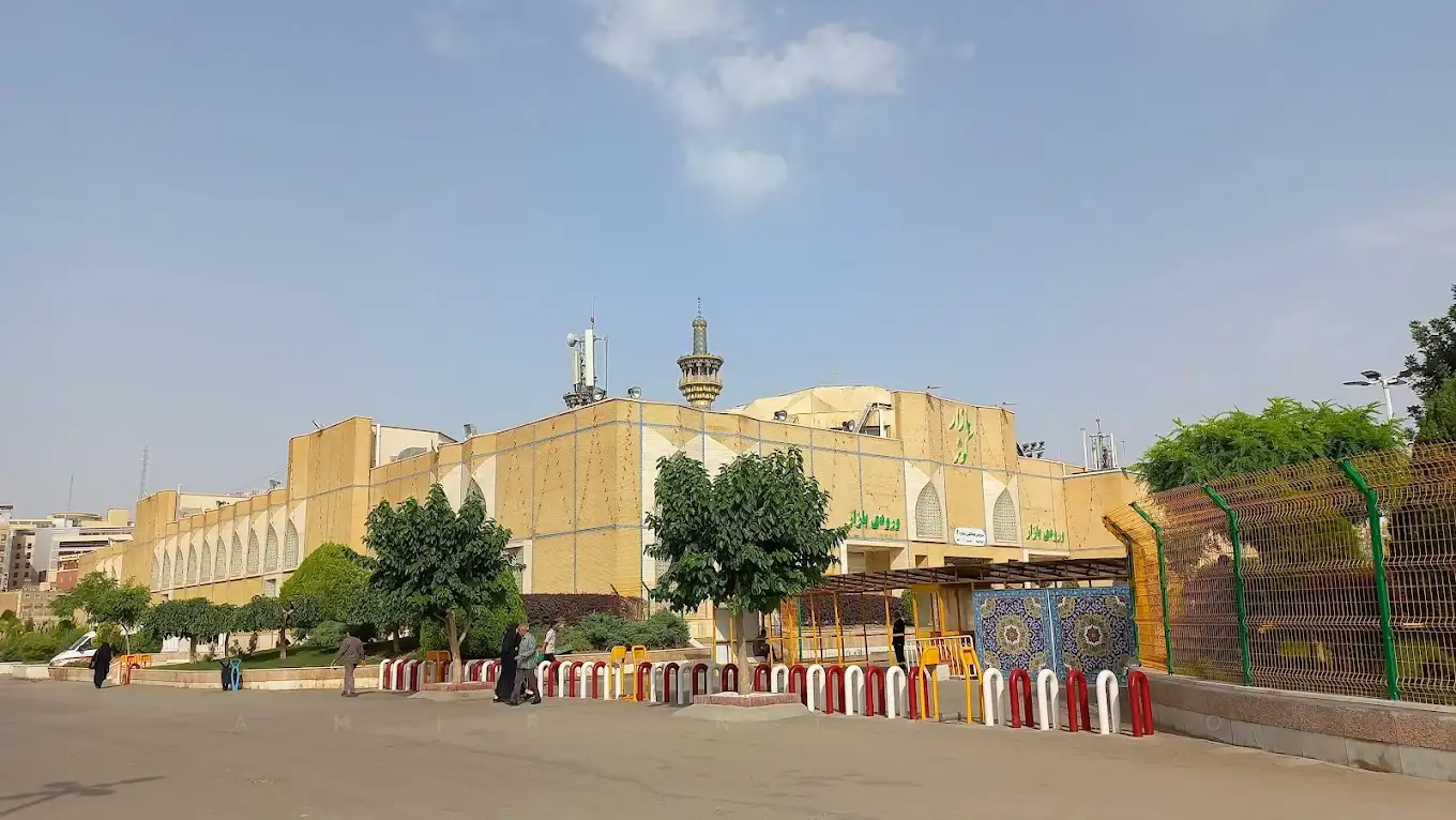 بازار کوثر مشهد