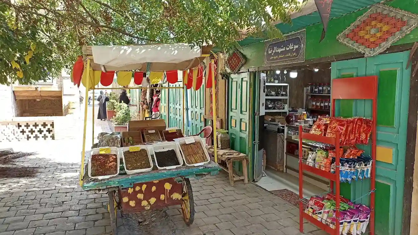 خرید سوغات مشهد الرضا