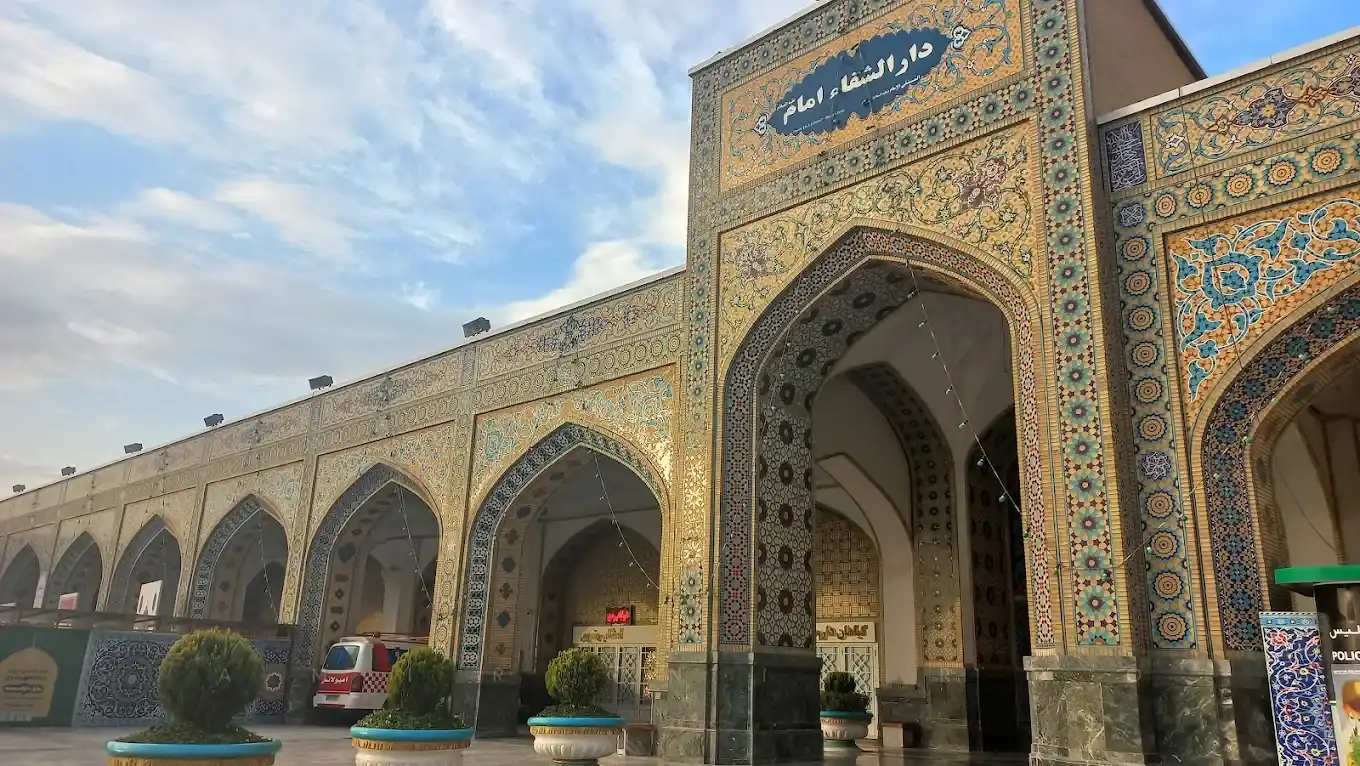سایت دارالشفا امام رضا (ع)