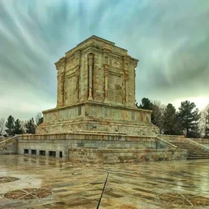 آرامگاه فردوسی مشهد