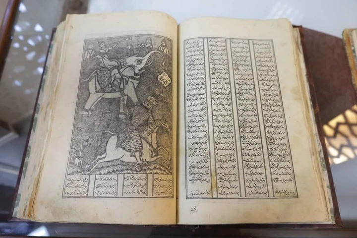 کتاب شاهنامه فردوسی