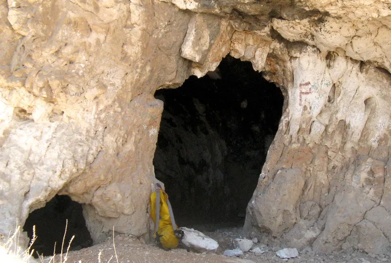 غار پرده رستم چناران