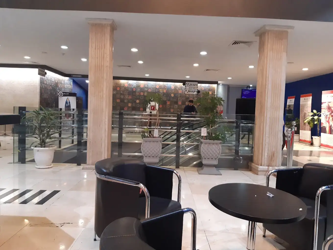 کافی شاپ سینما هویزه مشهد