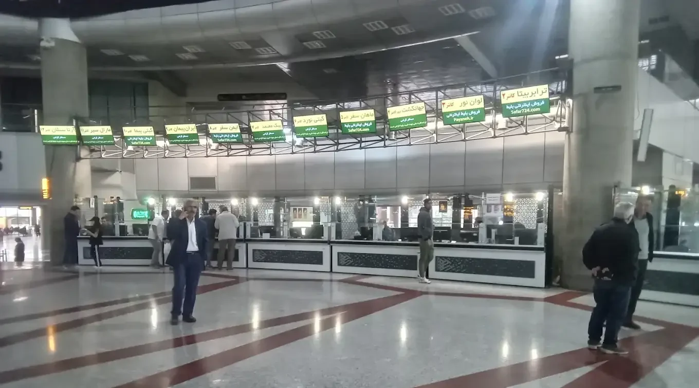 پایانه مسافربری مشهد کجاست
