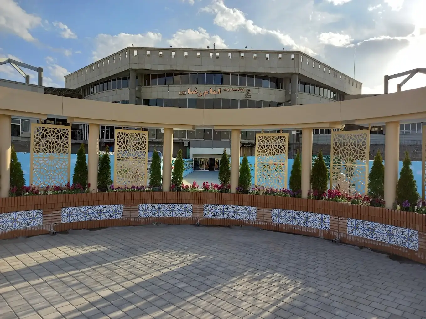 ترمینال مسافربری مشهد کجاست