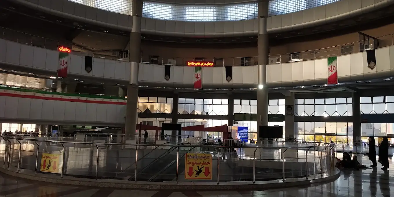 سالن ترمینال مسافربری مشهد