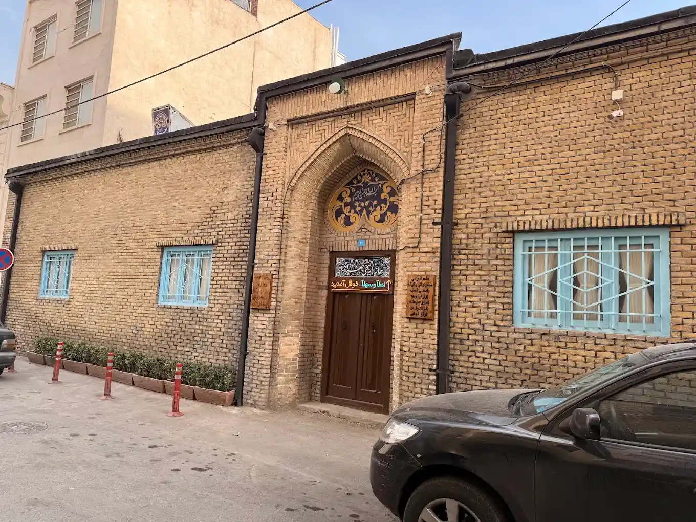 خانه تاریخی بهرامی مشهد کجاست