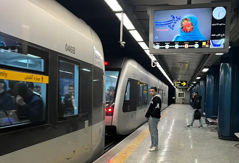 ایستگاه مترو خیام مشهد