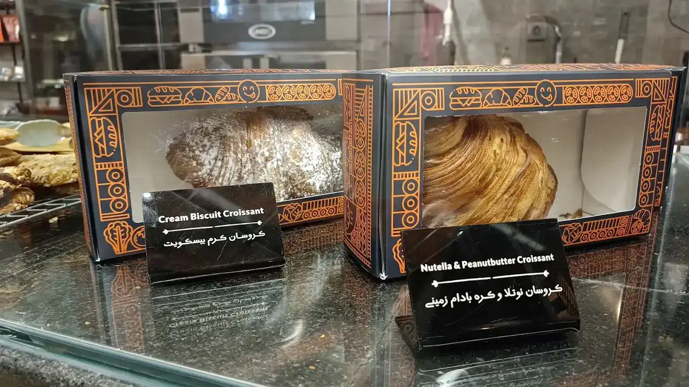 نان و کروسان کافه نون مشهد
