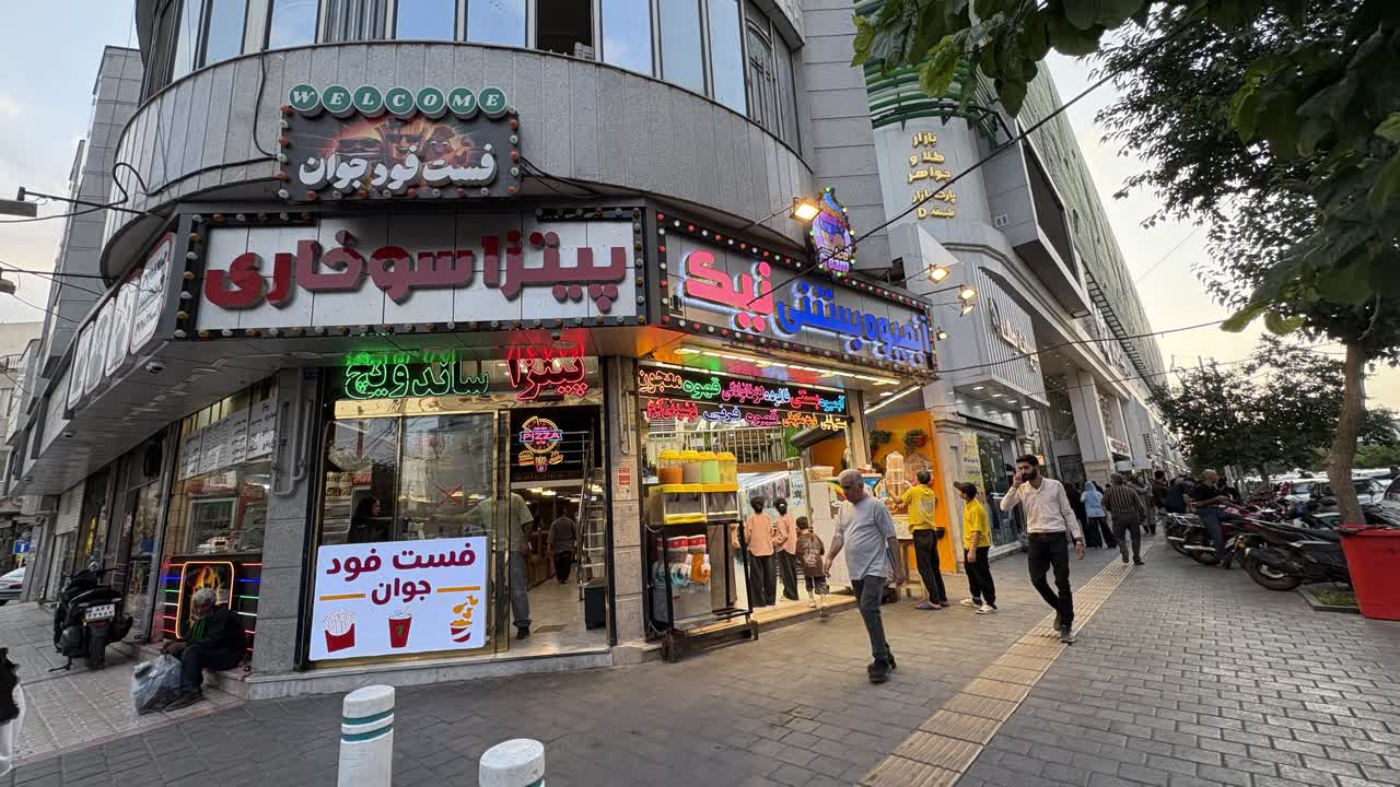 بازار های اطراف مرکز خرید پارک بازار مشهد