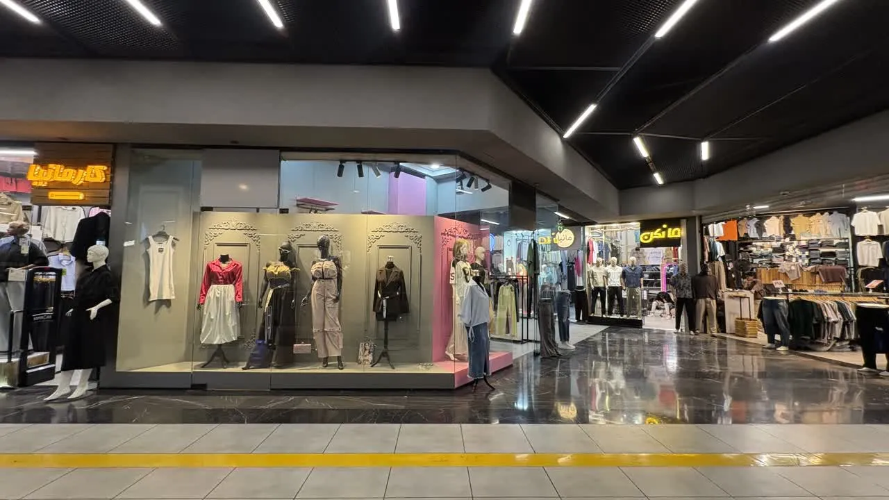 ساعت کاری پارک بازار مشهد