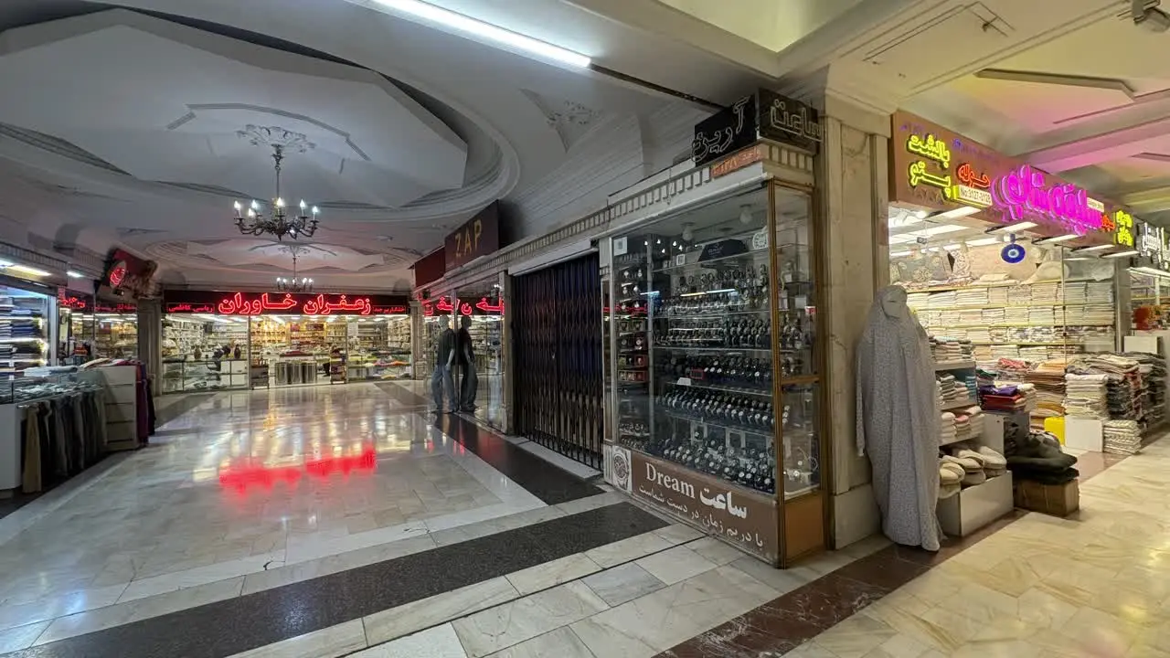 زیست خاور مشهد باز است؟