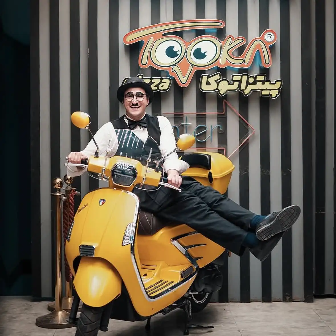 پیتزا توکا مشهد