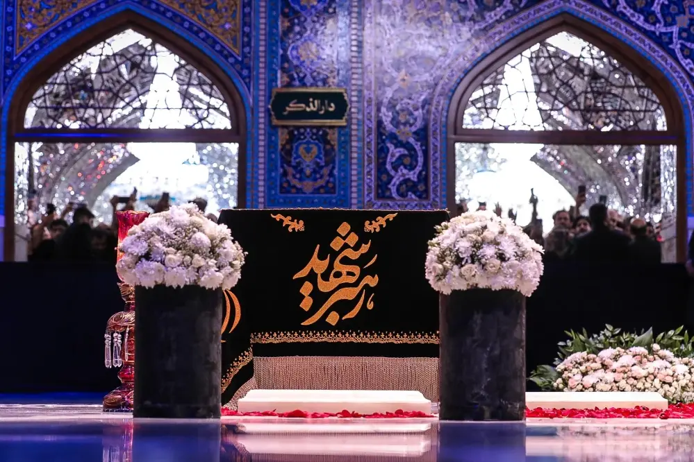 آرامگاه رهبر شهید انقلاب