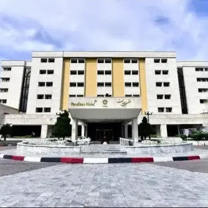 هتل پردیسان مشهد
