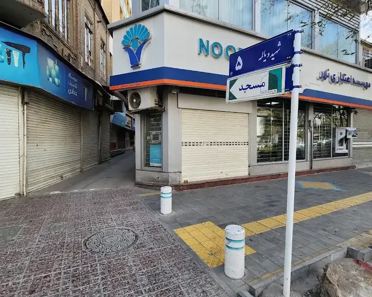 کافه حوالی مشهد کجاست