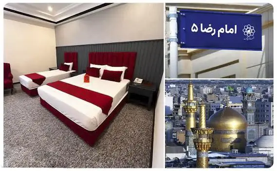 مقایسه هتل های مشهد
