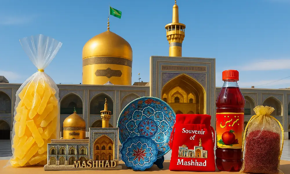 تفاوت سوغات مشهد با سوغات سایر شهرهای ایران