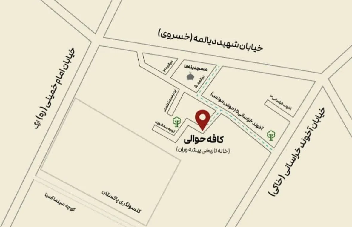 لوکیشن کافه حوالی مشهد