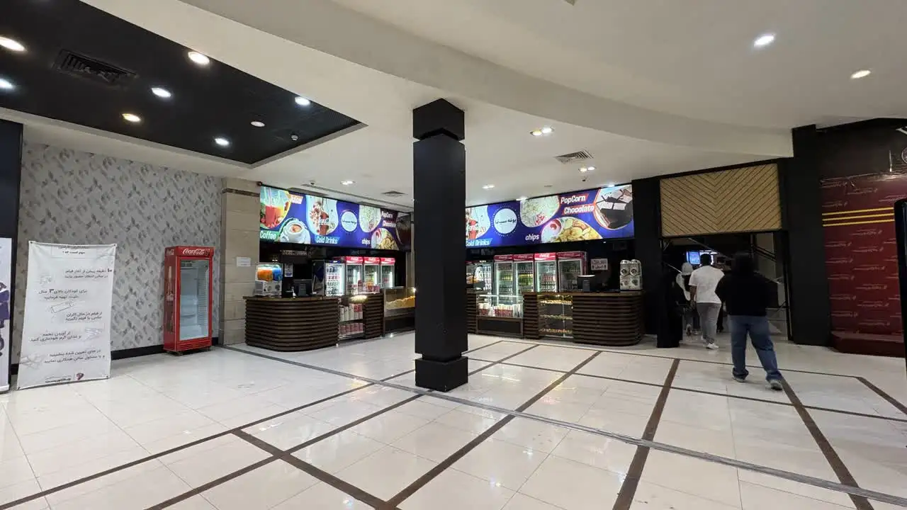 بوفه سینما ویلاژتوریست مشهد