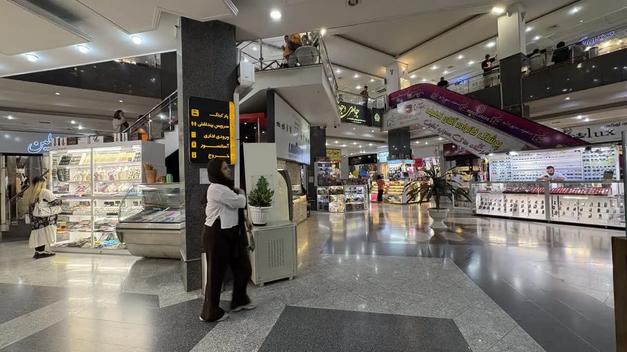 ساعت کاری پاساژ زمرد مشهد