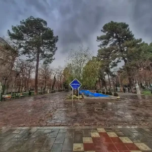 باغ ملی مشهد