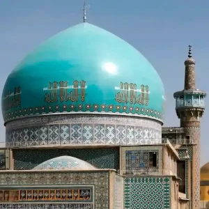 مسجد گوهرشاد مشهد