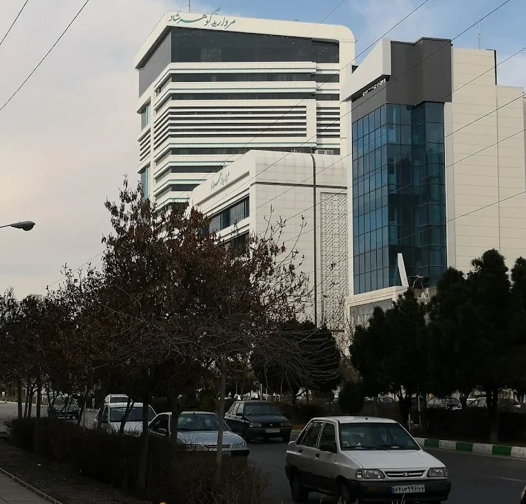 شماره تماس برج مروارید گوهرشاد مشهد