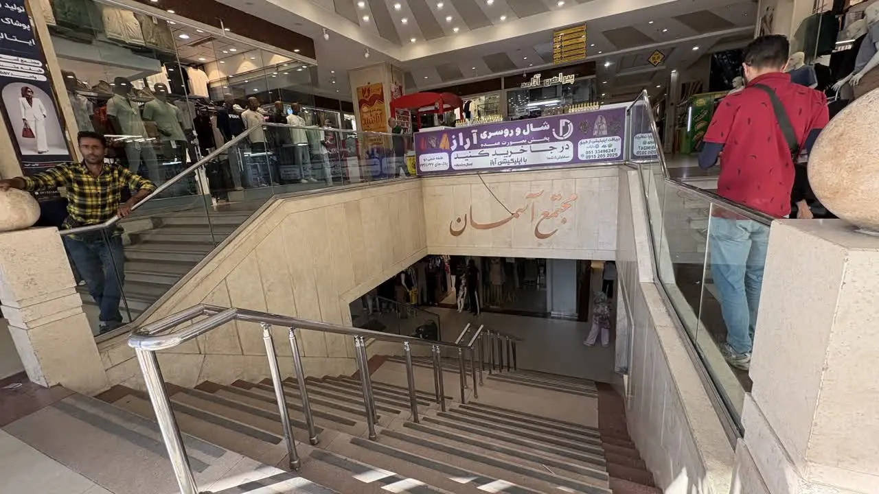 لباس مجلسی پاساژ آسمان مشهد