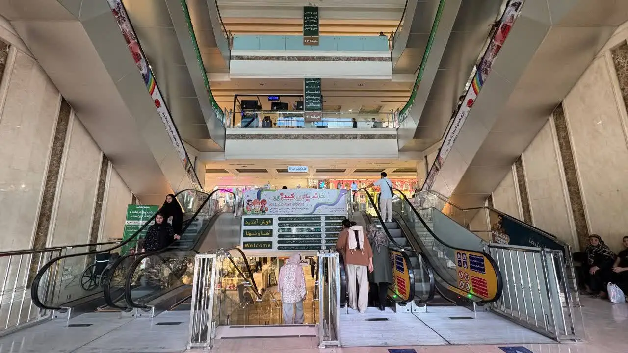 خانه بازی کیدزی مشهد