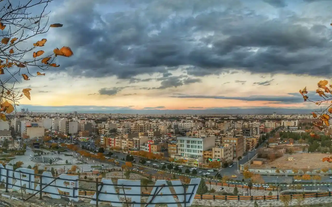 تصاویر بوستان کوهستانی وفا مشهد