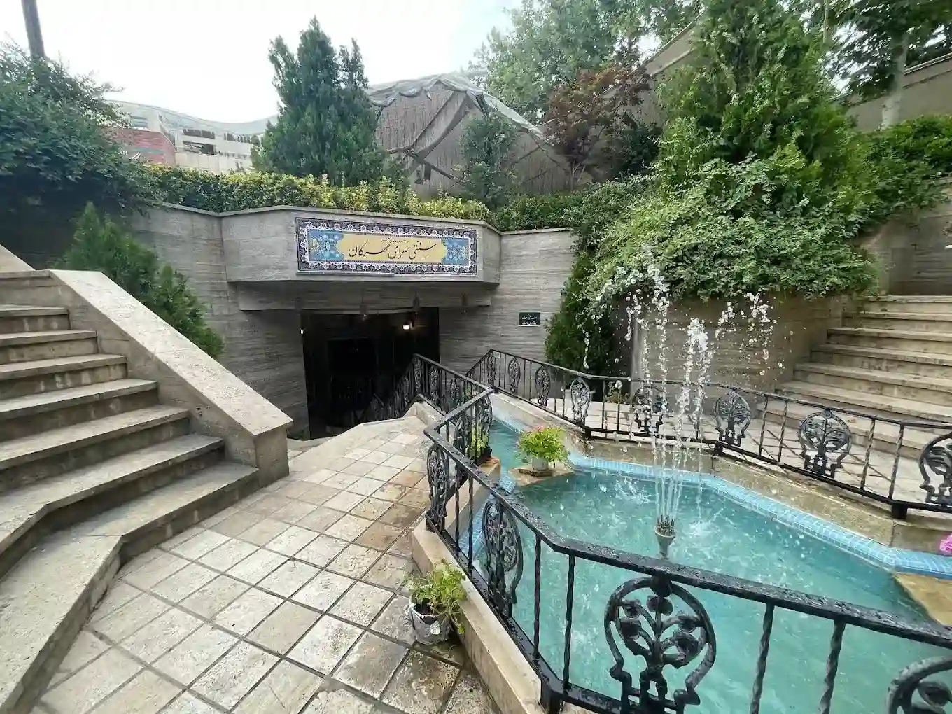 سنت سرا قصر مهرگان مشهد