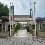 مجتمع گردشگری قصر مهرگان شاندیز